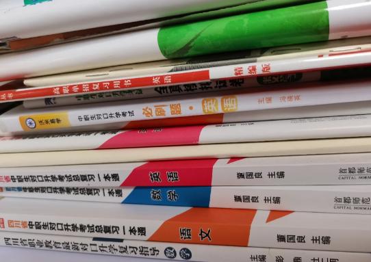 此次单招顺利或失利你该如何规划,想走单招但是在高二该怎么办