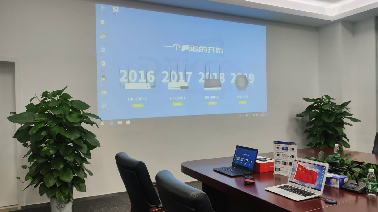 怎么将电脑无线投屏到大屏幕上,win10电脑怎么无线投屏到电视机