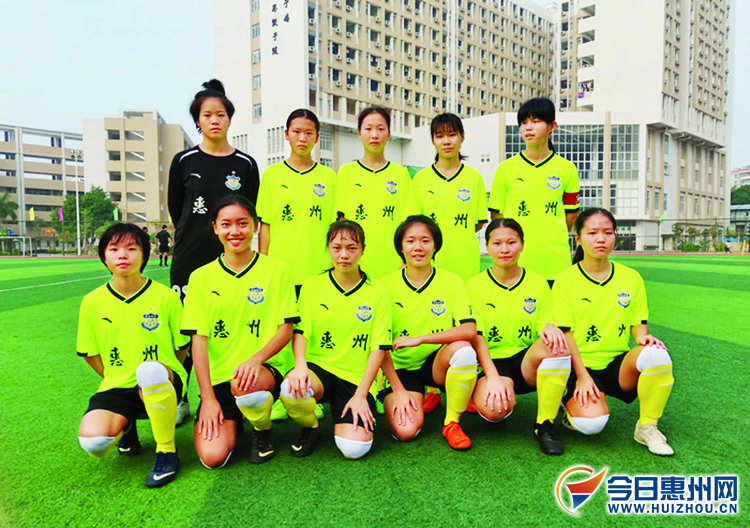 仲恺体育节,仲恺体育嘉年华