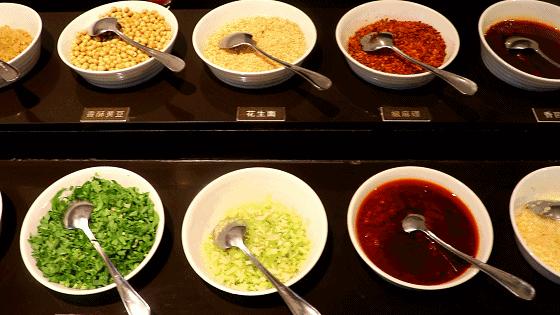 皇城老妈火锅自助,皇城老妈火锅特色