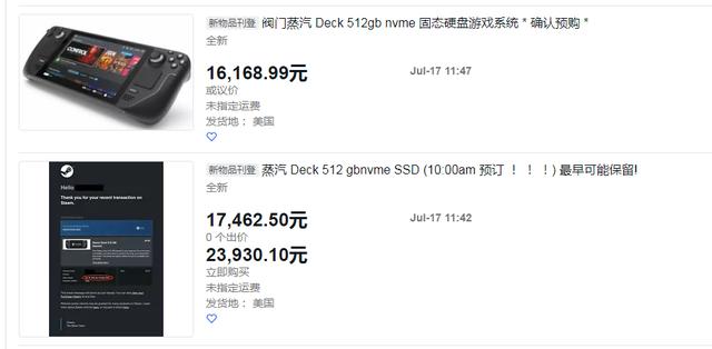steam新掌机,steam掌机可以兼容switch吗