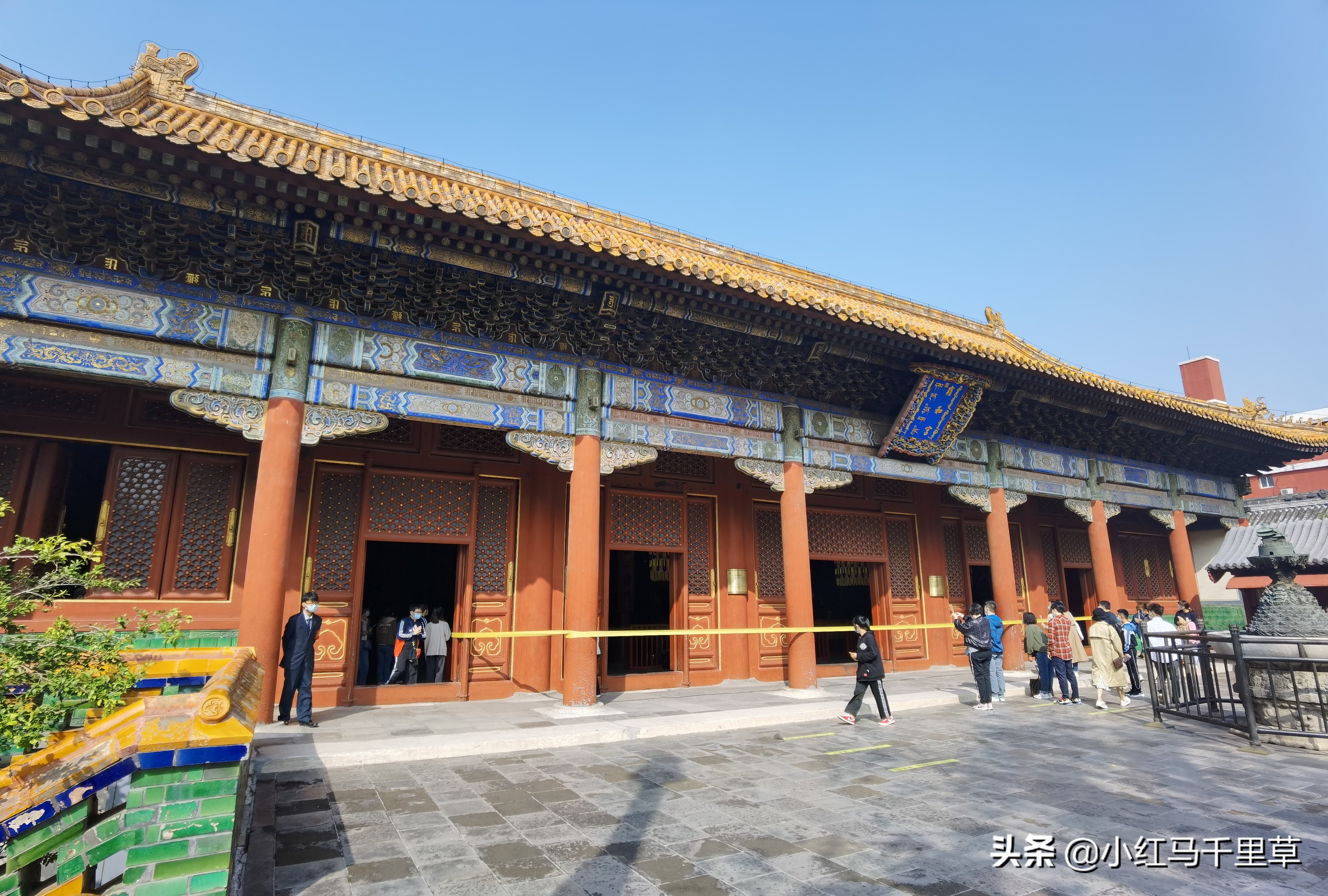 雍和宫游览记,北京行记