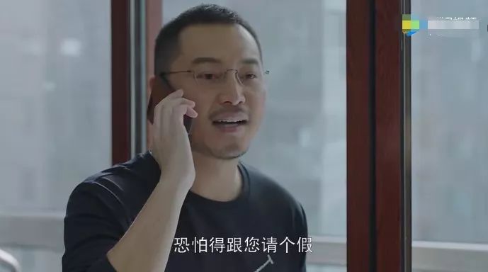 小欢喜黄磊和沙溢在地下车库,小欢喜沙溢黄磊父母年轻时的模样