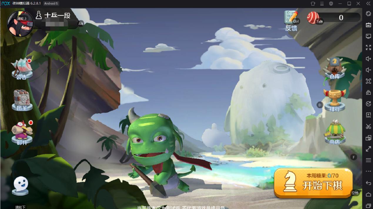 夜神模拟器可以玩手游吗,夜神安卓模拟器怎么玩动作类游戏