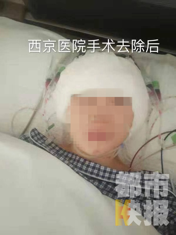 宝鸡女子在朋友医美店打针花一万七却“美容变毁容”