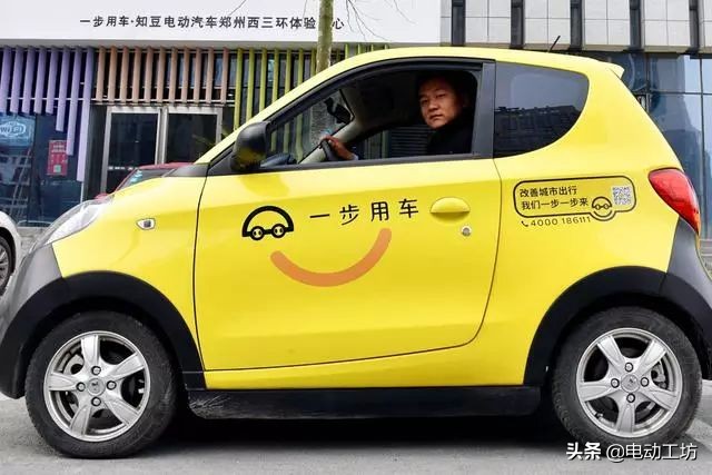 知豆新能源汽车报废能补贴多少钱,知豆电动汽车的前景如何