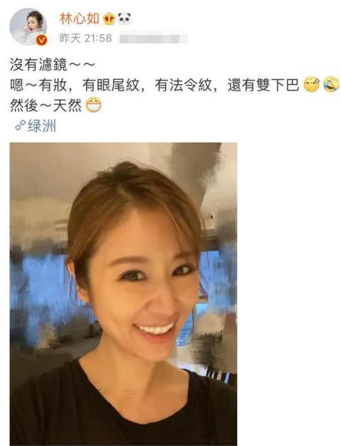 林心如年轻的时候和霍建华,林心如和霍建华现况