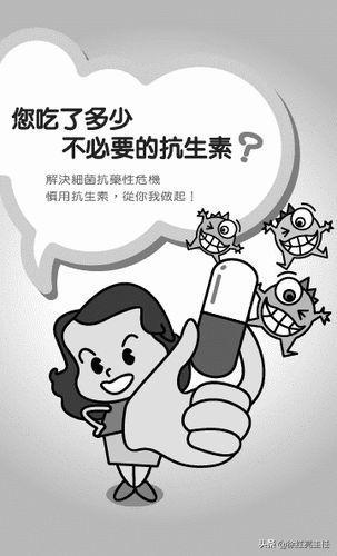 支原体尿道炎服用阿奇霉素需服用多久,男性支原体感染尿道炎吃什么