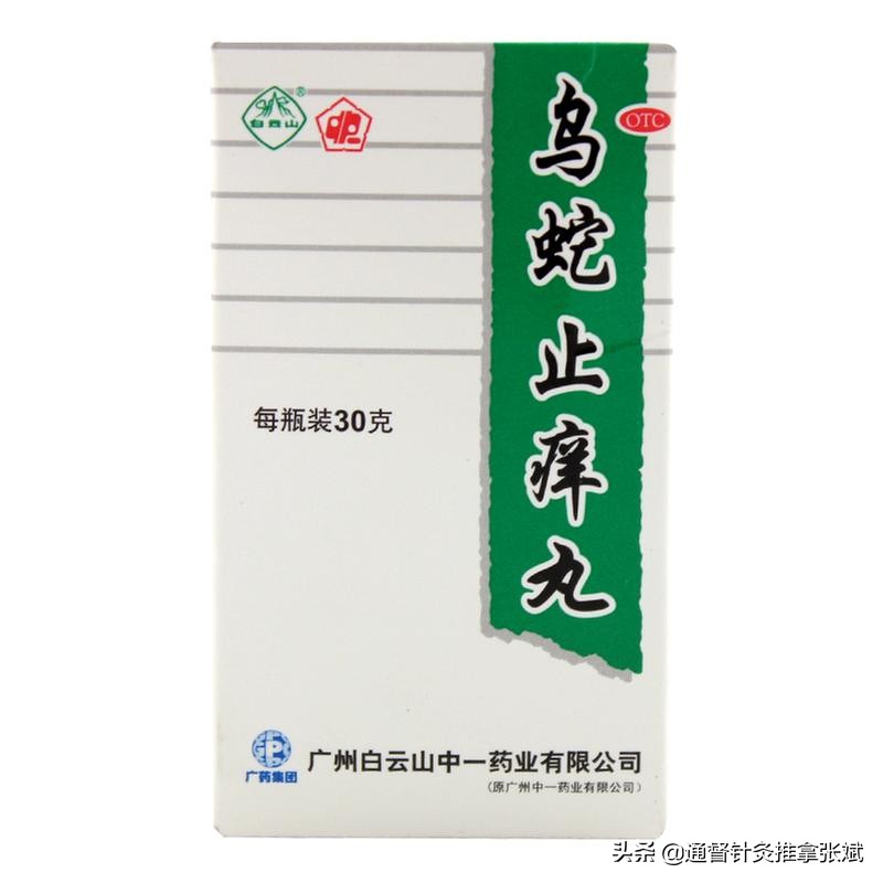 麻疹要上报疾控吗,荨麻疹需要健康告知吗