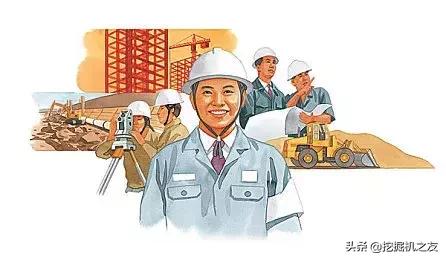 开挖机的男人靠谱吗,开挖机的男人有多可怕