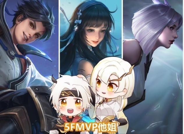 世冠皮肤和fmvp皮肤哪个更值得买,王者fmvp皮肤和世冠皮肤规则