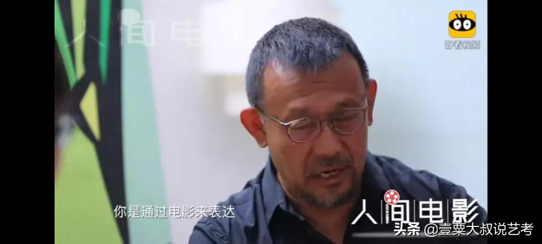 北电导演考试面试,北电05年导演系考试流程