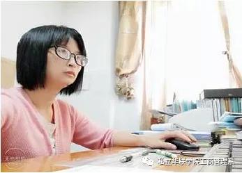 私立华联学院营销,私立华联学院2004招生