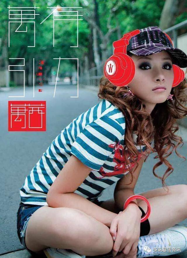 男女通吃：用5点说明万老板是怎么异军突起，颠倒众生的