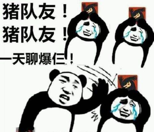 狼人杀桌游基础版,学校玩的狼人杀桌游