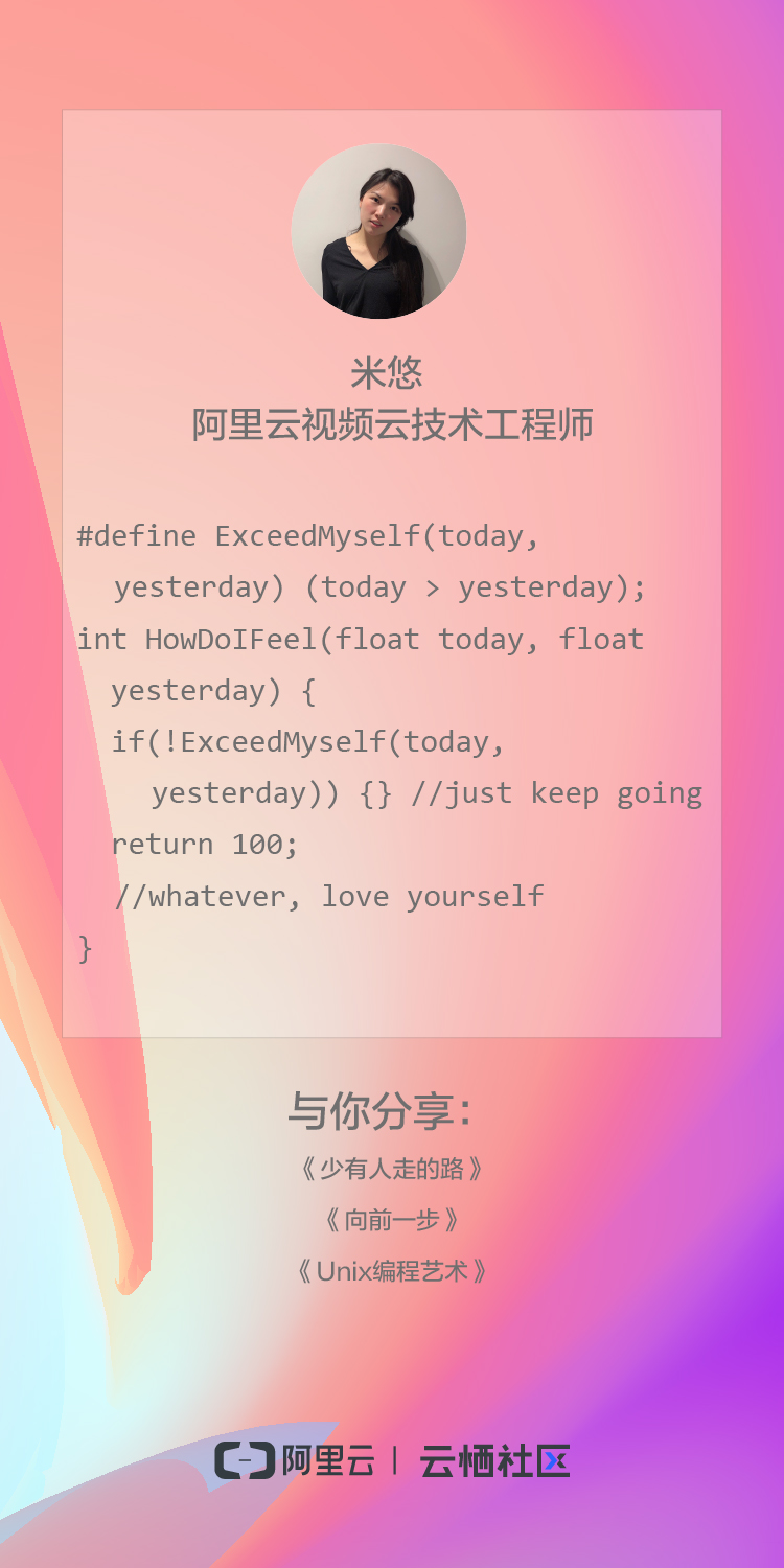三七女生节主题,三七女生节文章