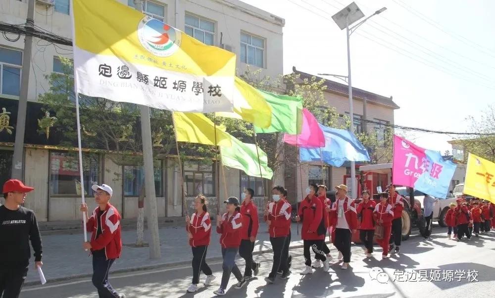 砥砺奋进谱华章不忘初心,砥砺初心奋勇前行谱新篇