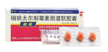 阴道菌群失调导致阴道炎用什么药,女性菌群失衡会得霉菌性阴道炎吗