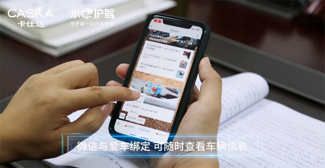 老霸道升级卡仕达大屏导航,老款卡仕达导航加装carplay