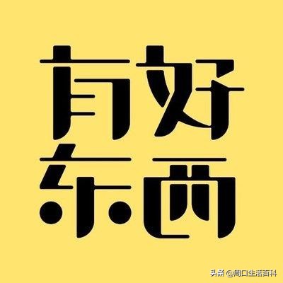 周口列入2020年河南省重点项目的有这些