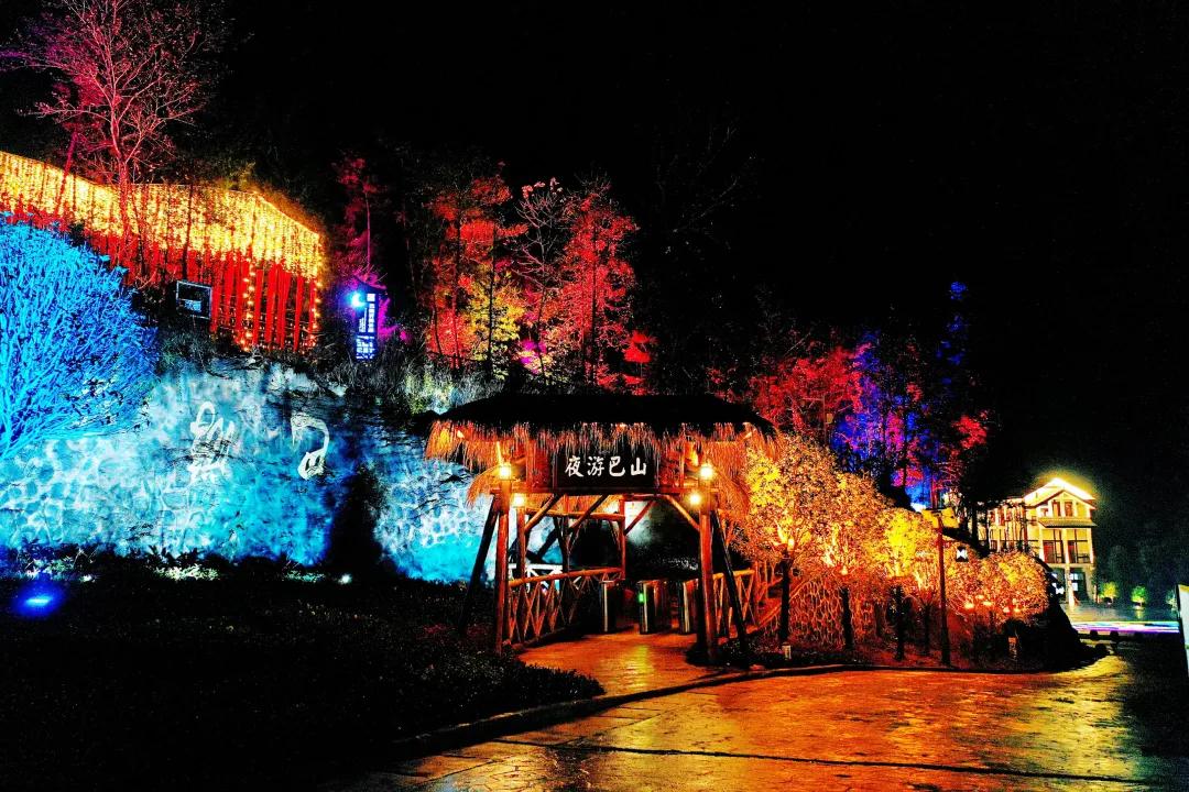 安逸走四川达州,四川好安逸