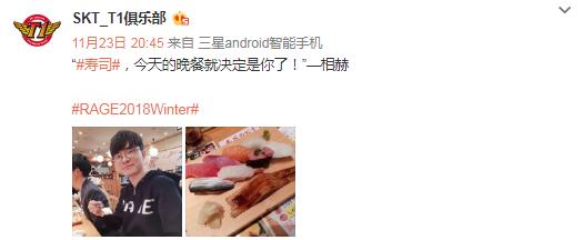 lol李哥faker最近比赛,lol李哥faker巅峰时刻