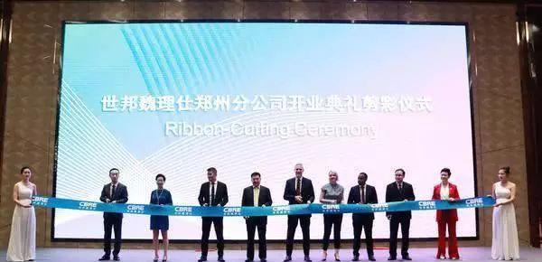 娴庡崡骞寸粓鎬荤粨鎶ュ憡,鍚堣偉骞寸粓鎬荤粨鎶ュ憡