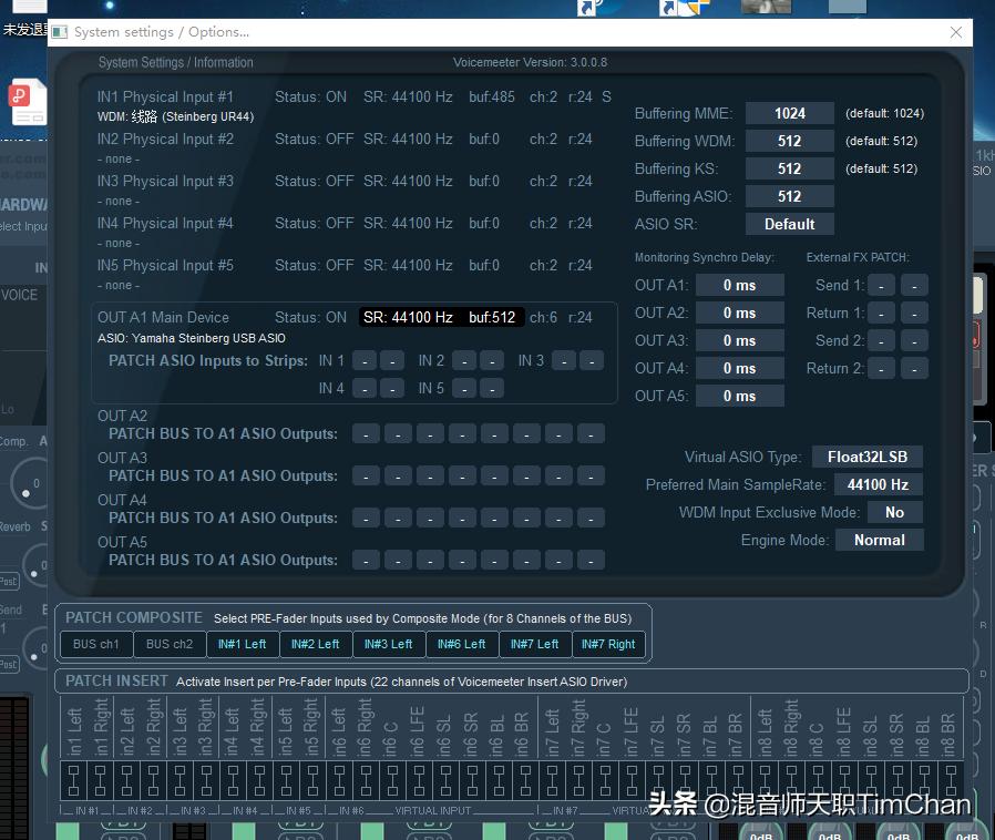 k歌直播声卡v8非蓝牙版使用教程,网络k歌声卡效果调试实战