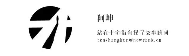 我们盘点了82个千万级用户小程序，这份名单请收下