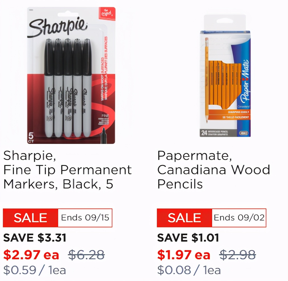 开学季!温哥华各大商家促销信息汇总!最实用别错过