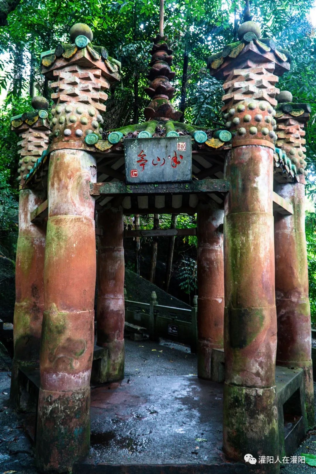 广西桂林灌阳县旅游,灌阳人在柳州