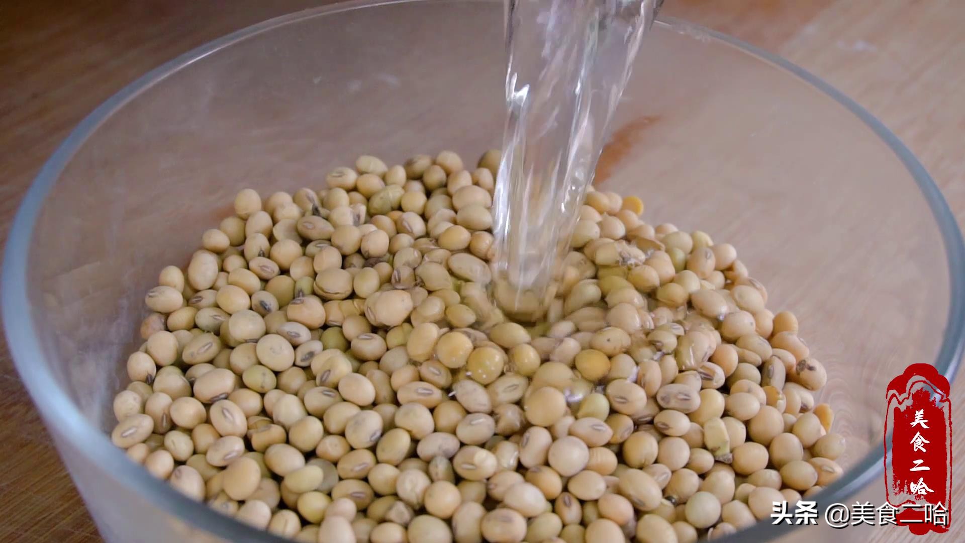 山东菏泽人做西瓜酱,山东菏泽西瓜酱做法