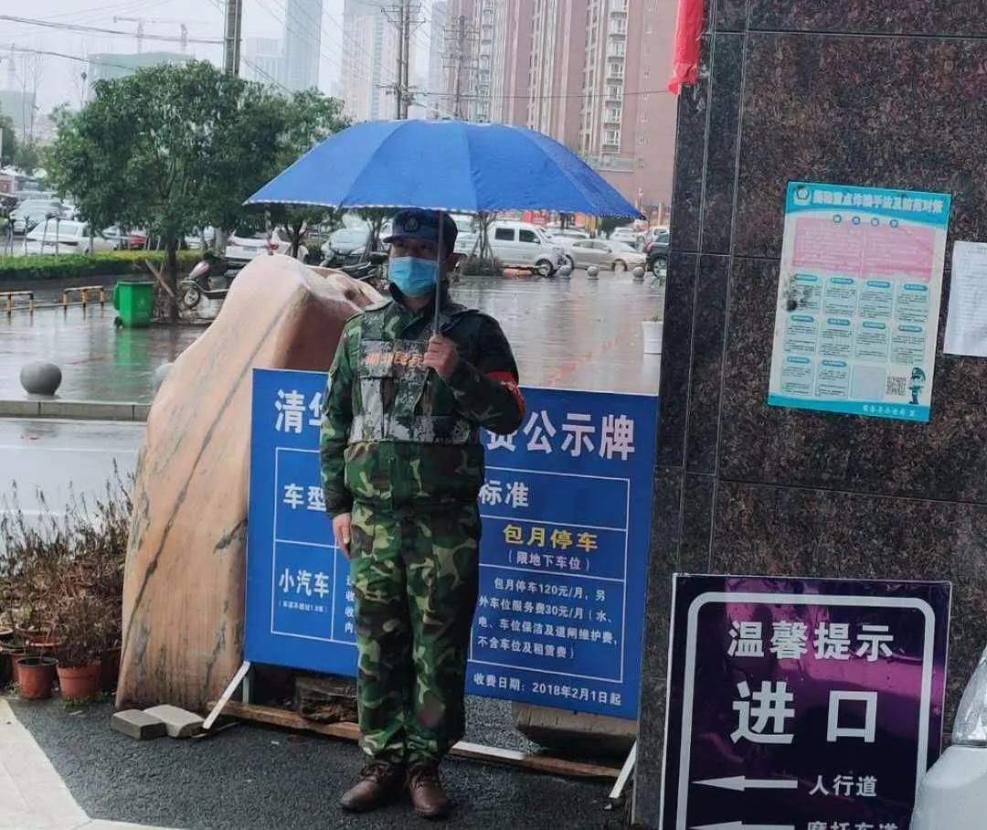 战疫英雄写真图片,湖北蕲春写真