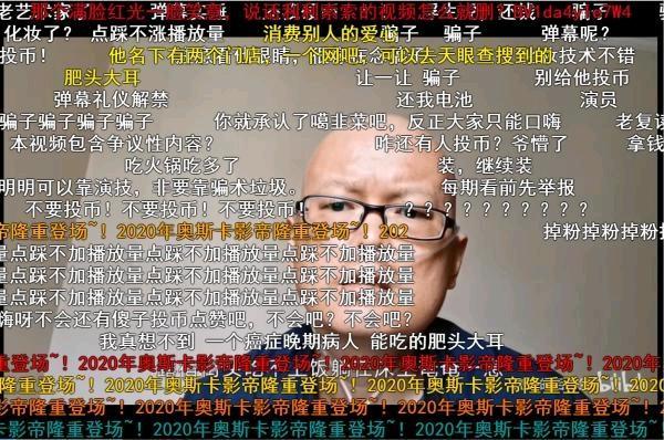 虎子哥抗癌第一人,患癌博主虎子