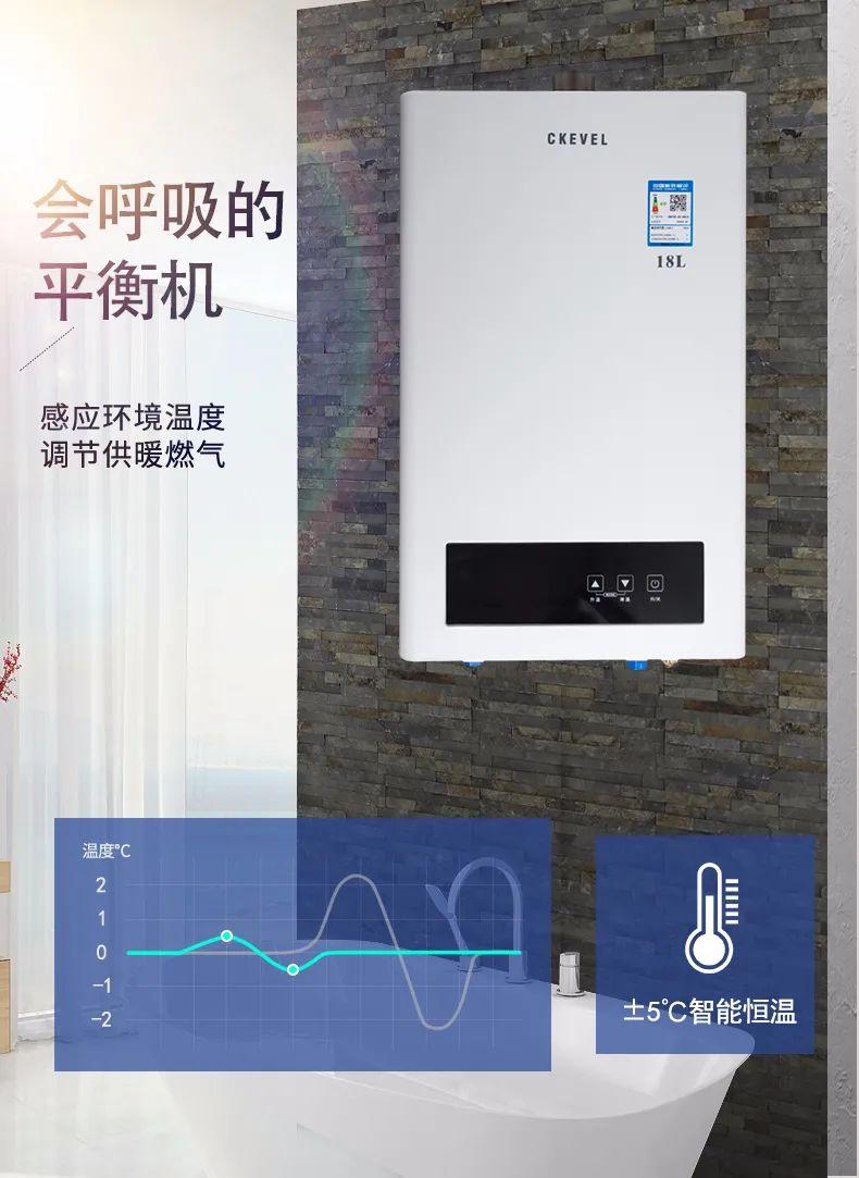 品牌热水器和杂牌热水器对比,燃气热水器商用级优点