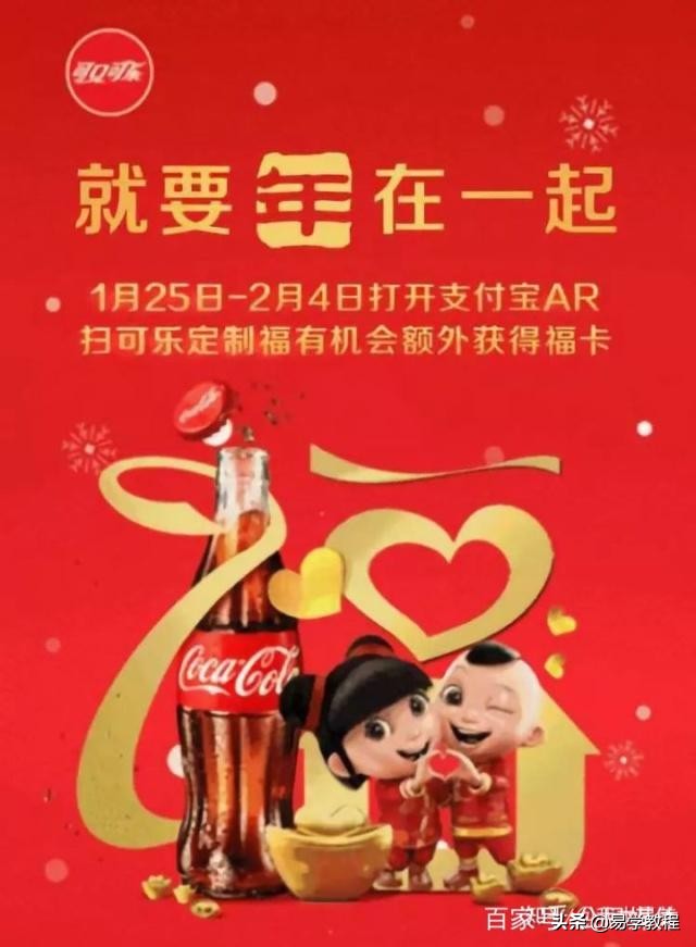 支付宝花花卡翻卡攻略,支付宝花花卡怎么用