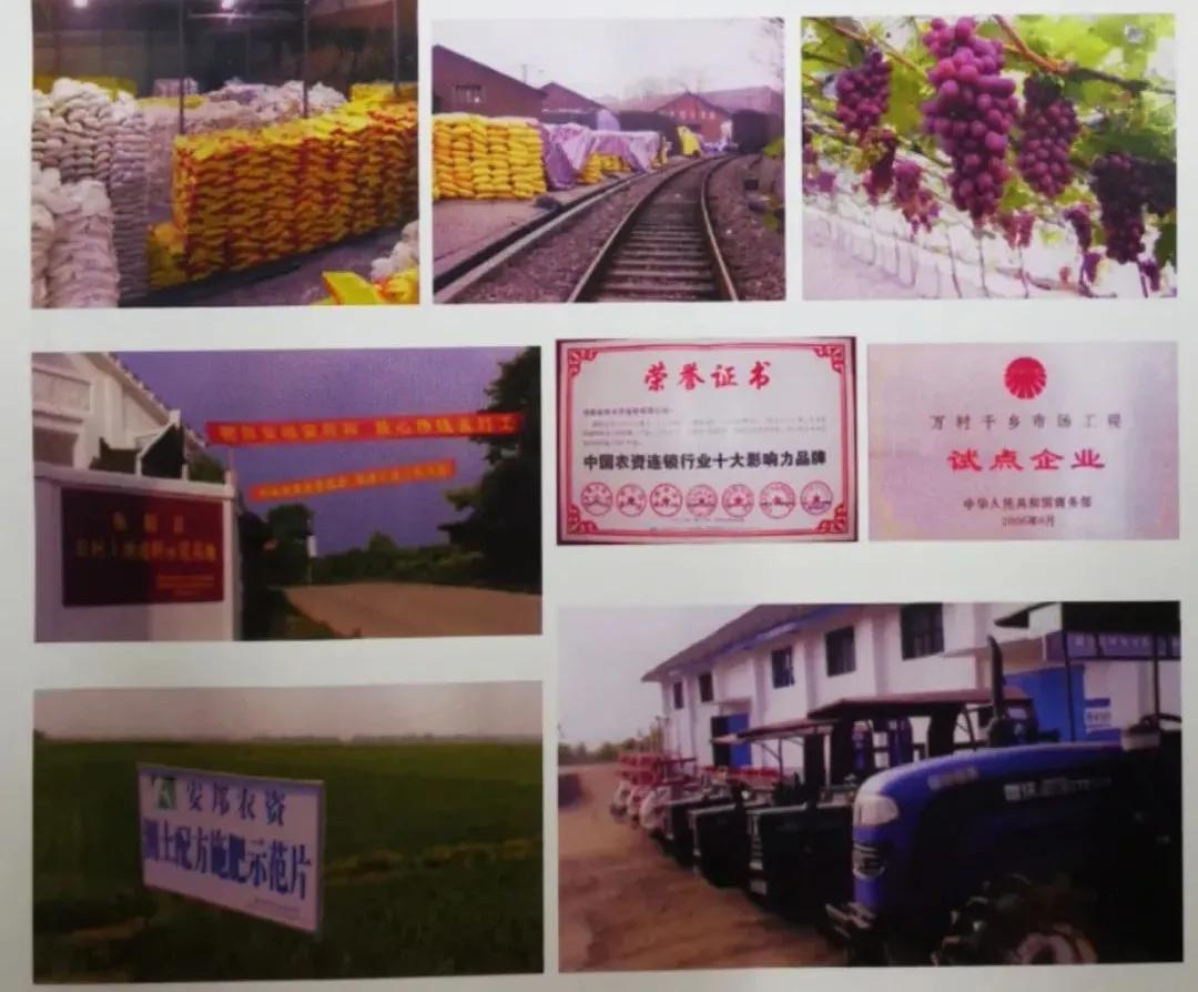 衡阳市郊供销合作社,衡阳市供销联合社是好单位吗