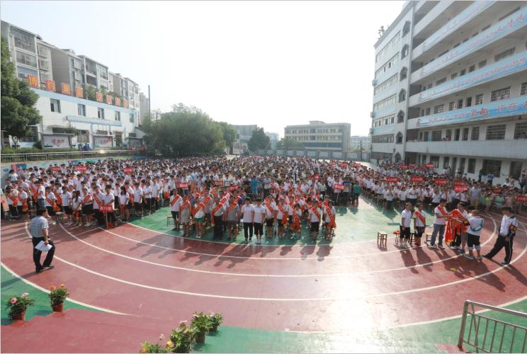 湖南省示范高中和省重点高中排名,湖南省示范性高中排名民办