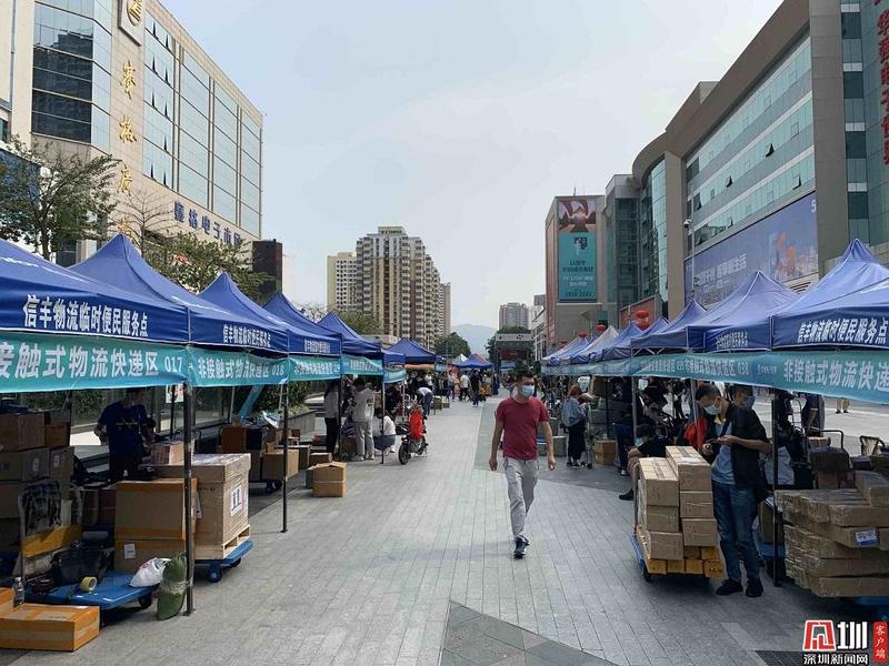 IN视频|复苏季华强北老板们各出奇招看他们如何逆水行舟，迎难而上！