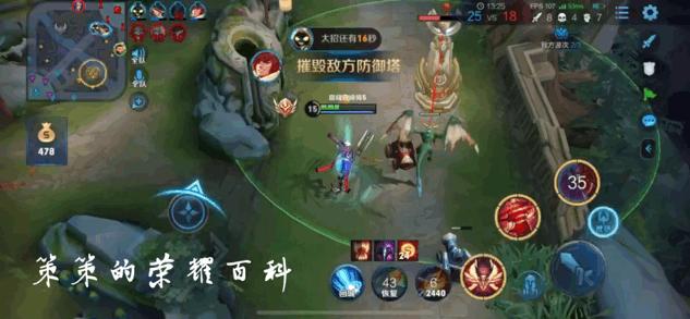 国服最强哪吒教学出装,新版哪吒出装教学