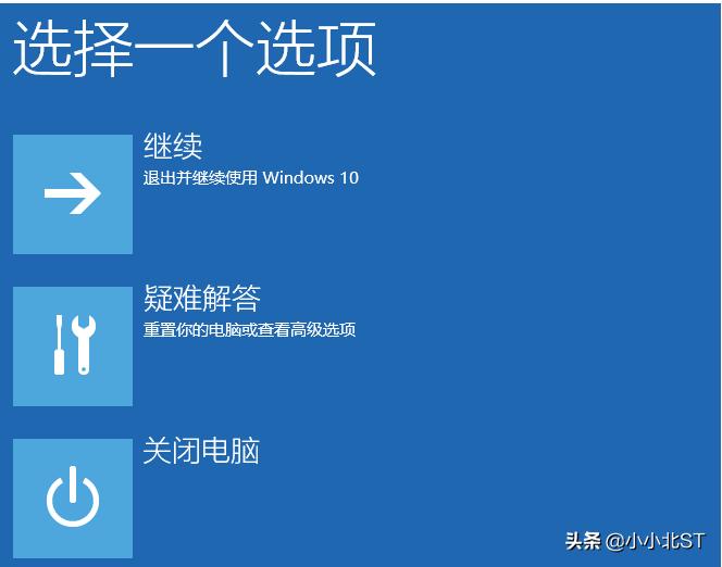 win10系统使用ghost怎么做备份,win10如何用ghost备份还原