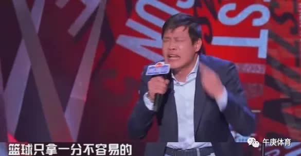 范志毅谈足球与篮球,吐槽篮球范志毅