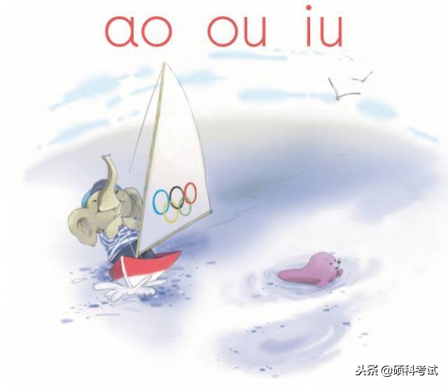 家长辅导孩子作业拼音,家长怎么辅导一年级拼音