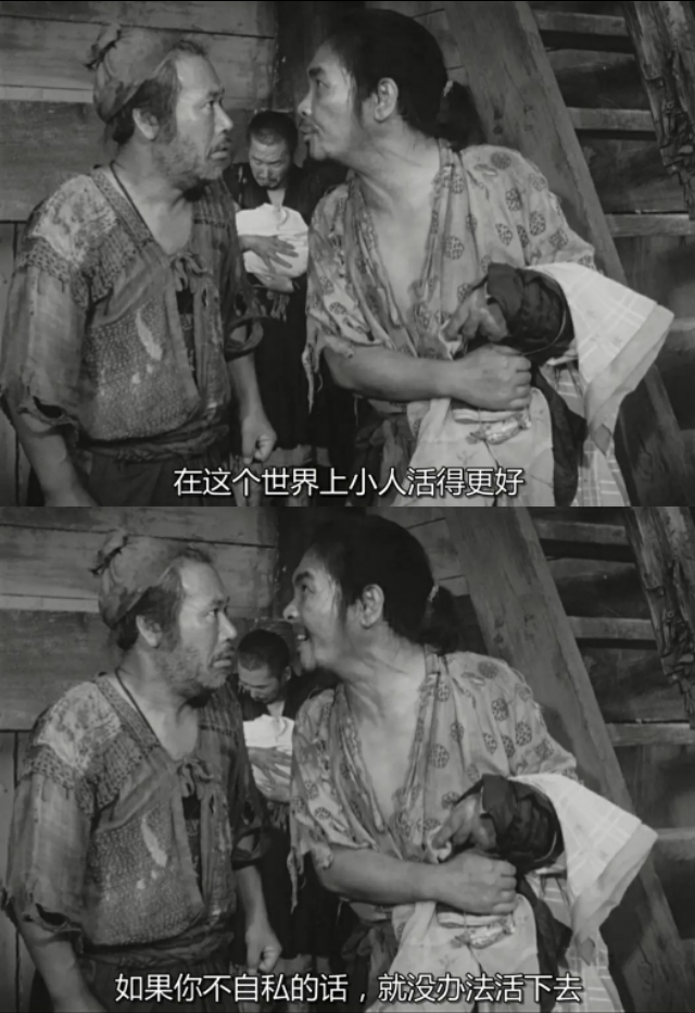 鬼才作家芥川龙之介罗生门,芥川龙之介罗生门赏读