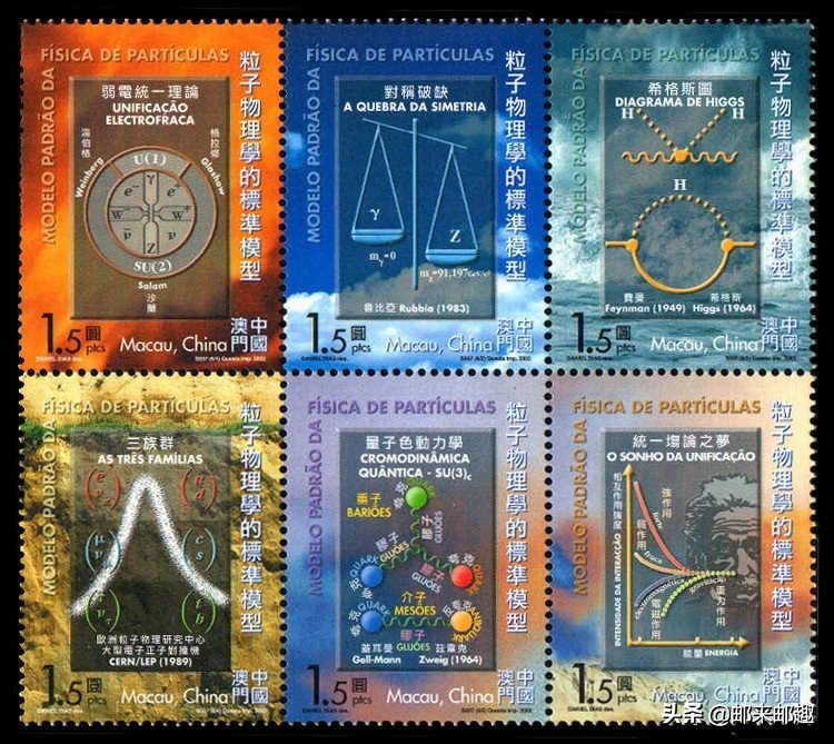 澳门2020年邮票目录,澳门邮票年册2000