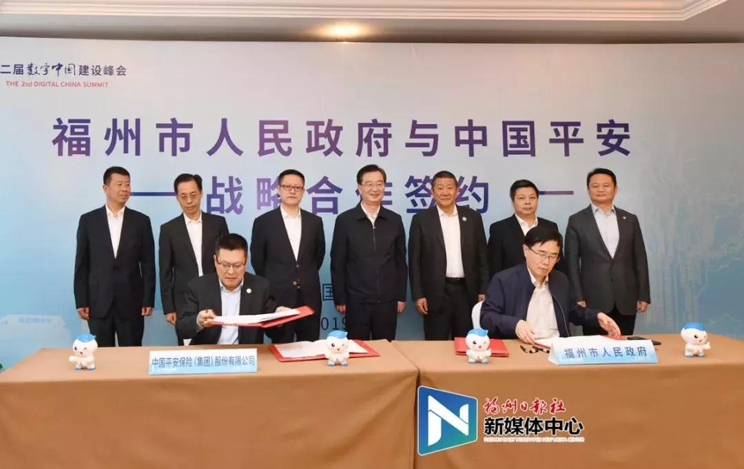 上项目！百度华为阿里等一批巨头要在福州干大事！昨天集中签约16个项目，总投资超过……