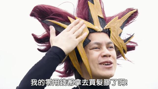 游戏王各种梗,游戏王的各种梗