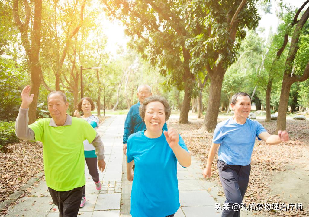 老年人腿脚无力要怎么避免,专治老年人下肢无力的方法