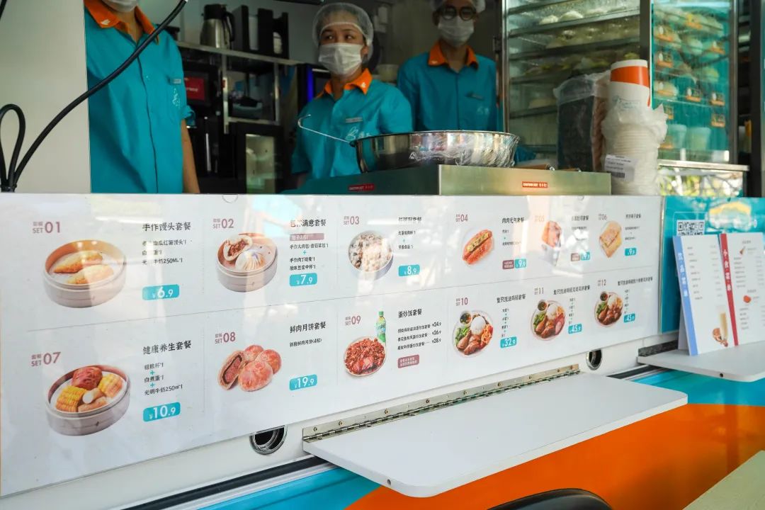 网订柜取早餐,网上下单取餐柜