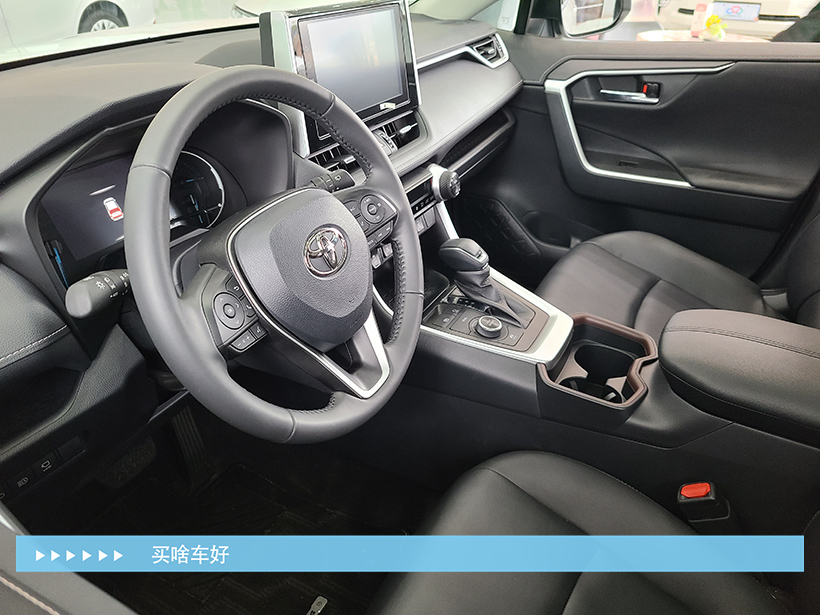 rav4荣放2.5l双擎两驱精英plus,荣放rav4双擎2.5四驱真实感受